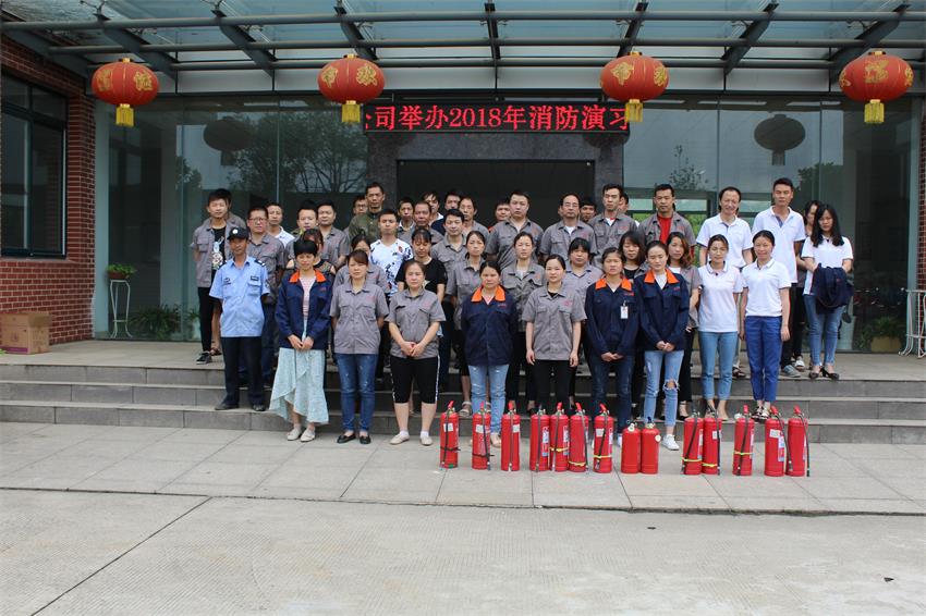 鸿运国际·(中国游)官方网站