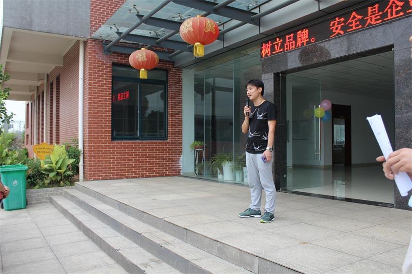 鸿运国际·(中国游)官方网站