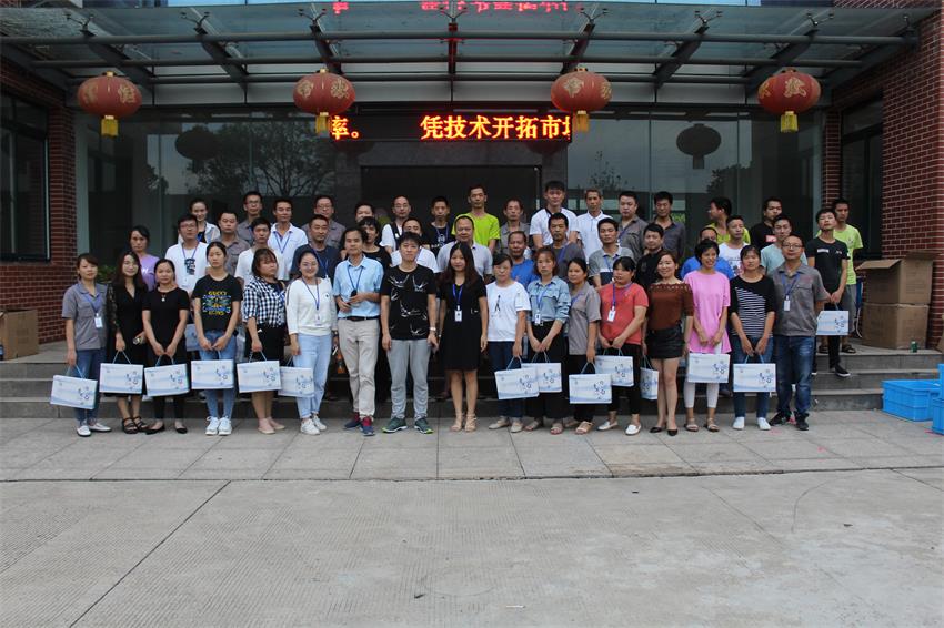 鸿运国际·(中国游)官方网站