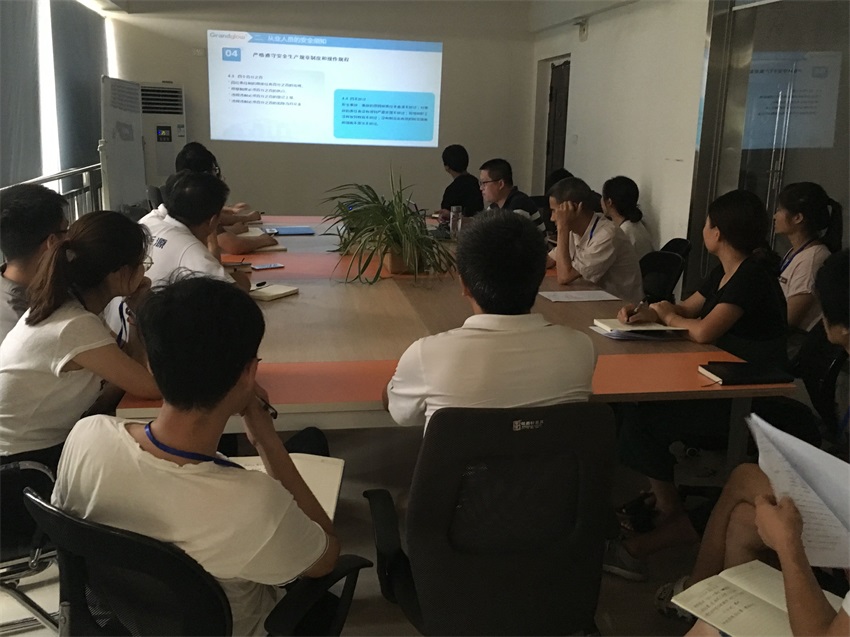 鸿运国际·(中国游)官方网站