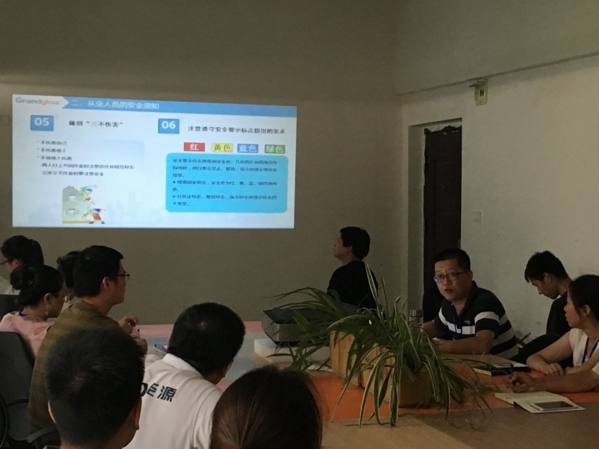 鸿运国际·(中国游)官方网站