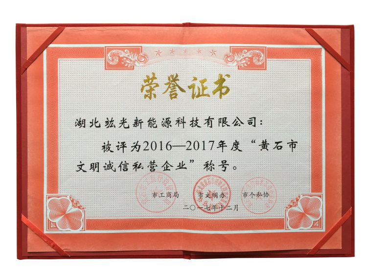 鸿运国际·(中国游)官方网站