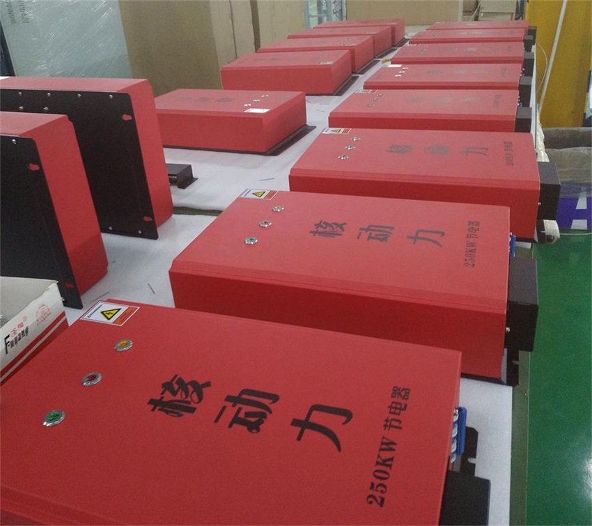 鸿运国际·(中国游)官方网站
