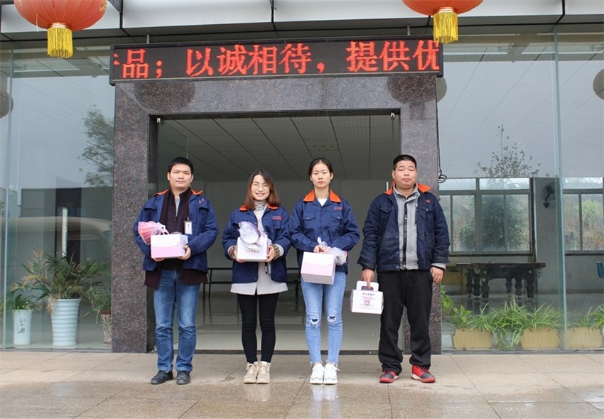 鸿运国际·(中国游)官方网站