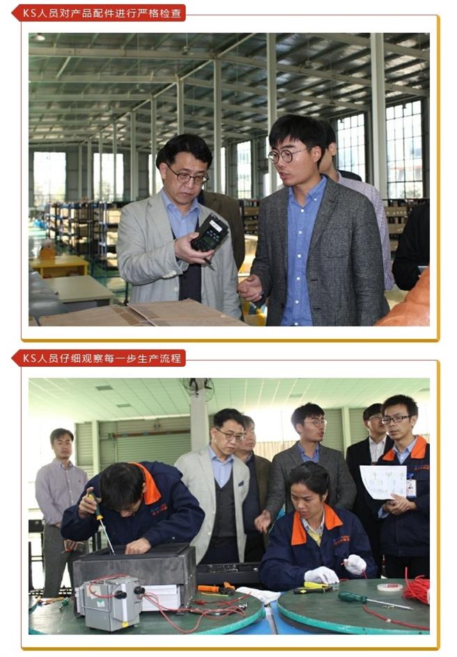 鸿运国际·(中国游)官方网站