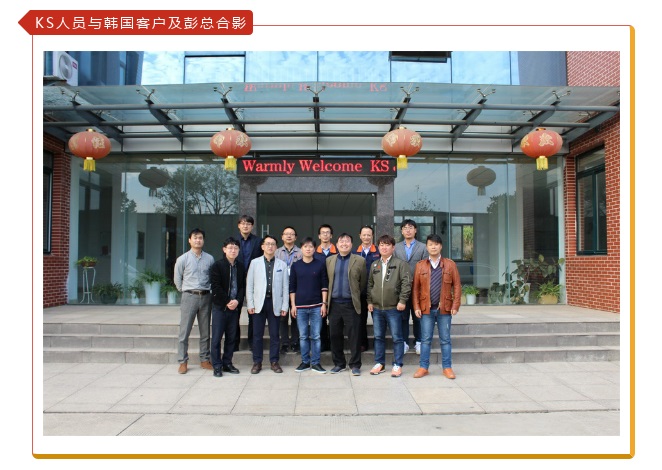 鸿运国际·(中国游)官方网站