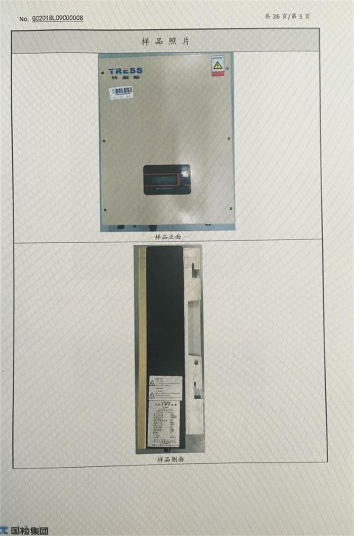 鸿运国际·(中国游)官方网站