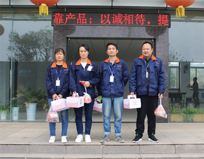鸿运国际·(中国游)官方网站