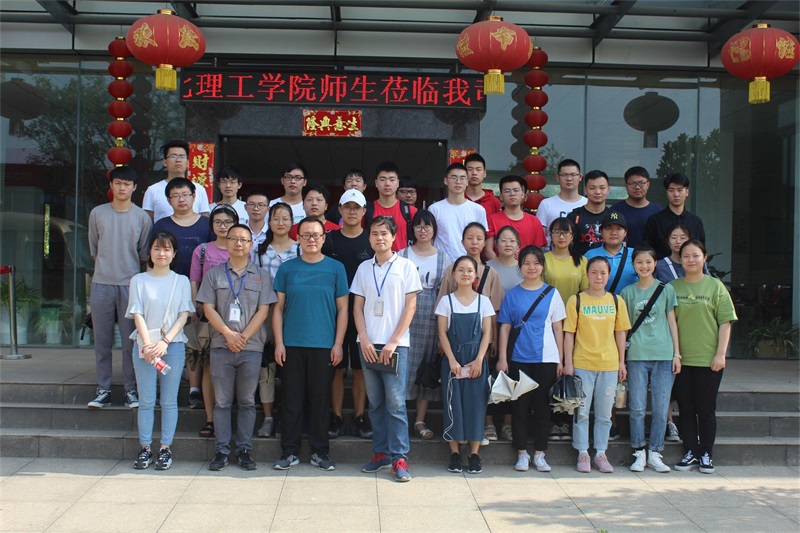 鸿运国际·(中国游)官方网站