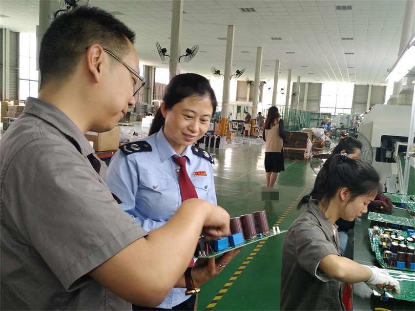 鸿运国际·(中国游)官方网站