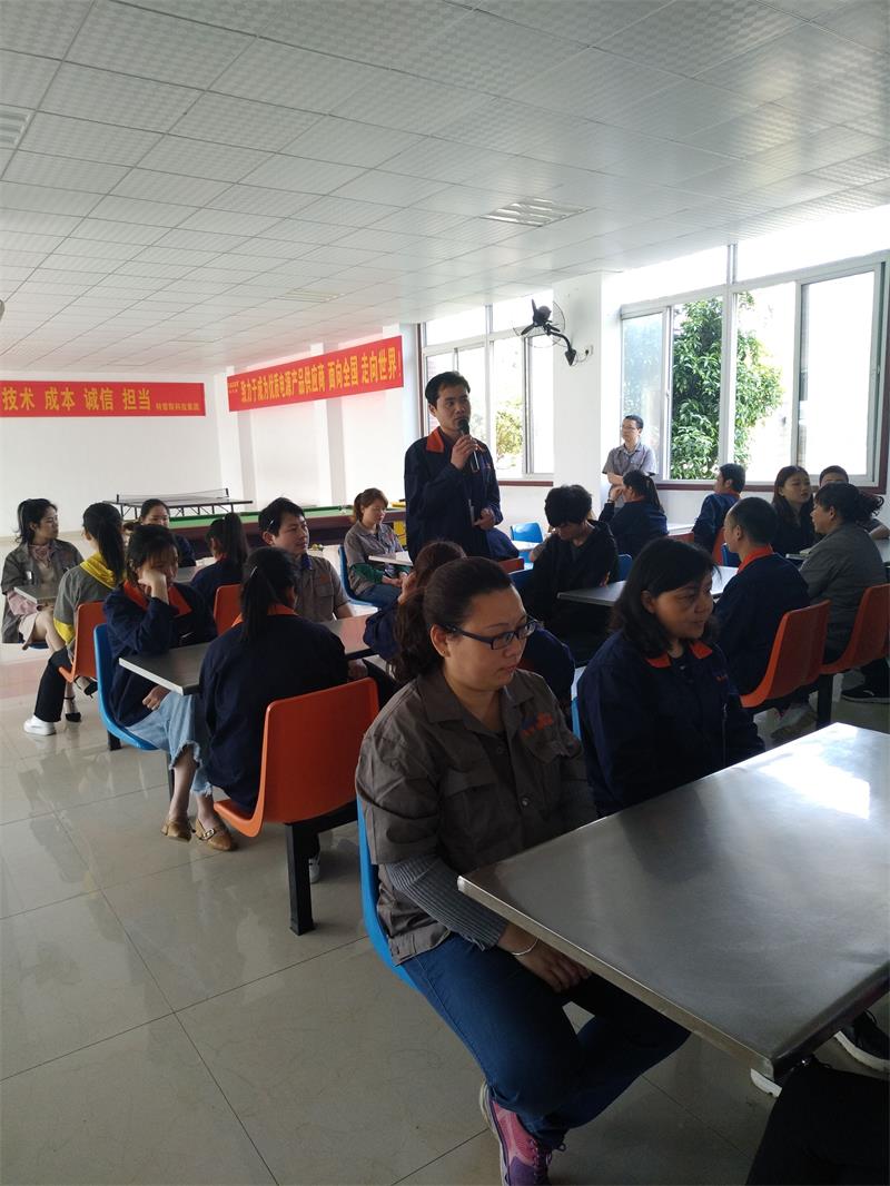 鸿运国际·(中国游)官方网站