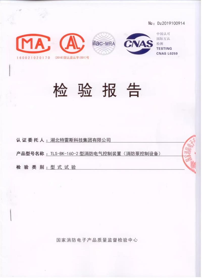 鸿运国际·(中国游)官方网站