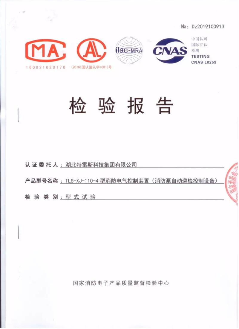 鸿运国际·(中国游)官方网站