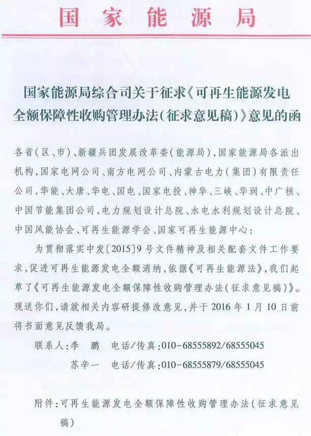 鸿运国际·(中国游)官方网站