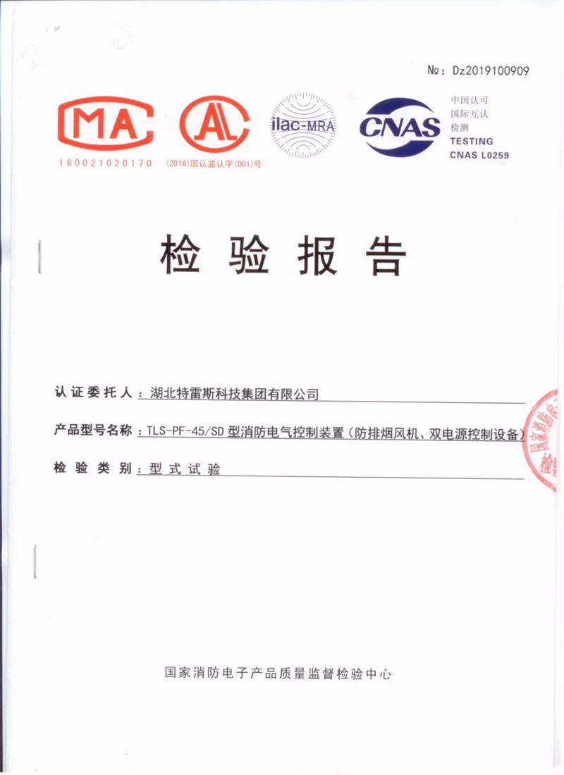 鸿运国际·(中国游)官方网站