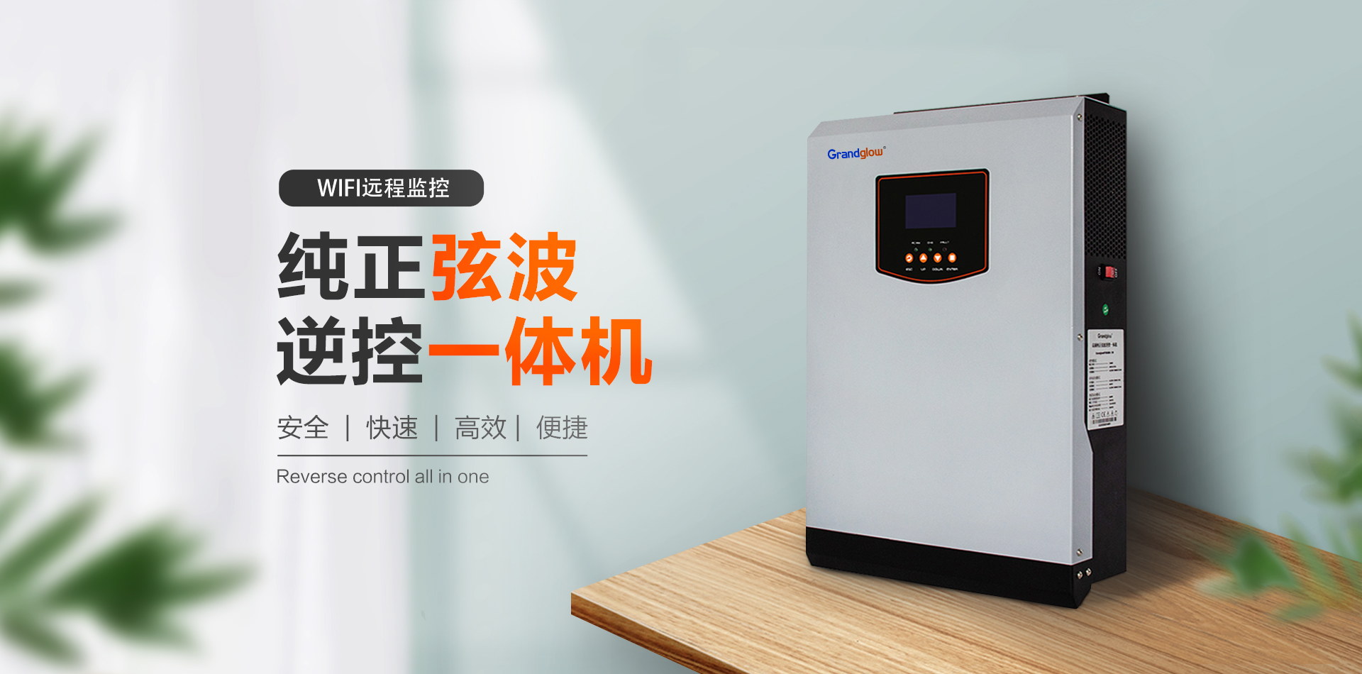 鸿运国际·(中国游)官方网站