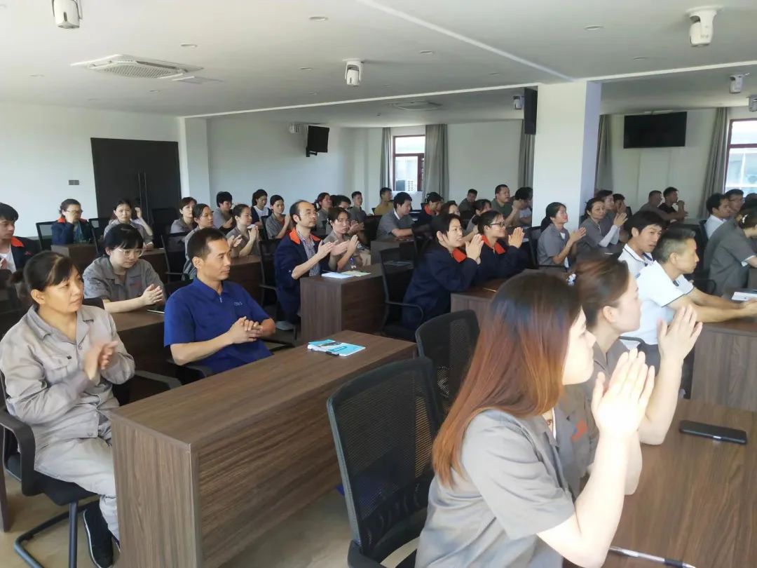 八月员工大会┃高温防暑，，，，，手艺立异，，，，，开源节约