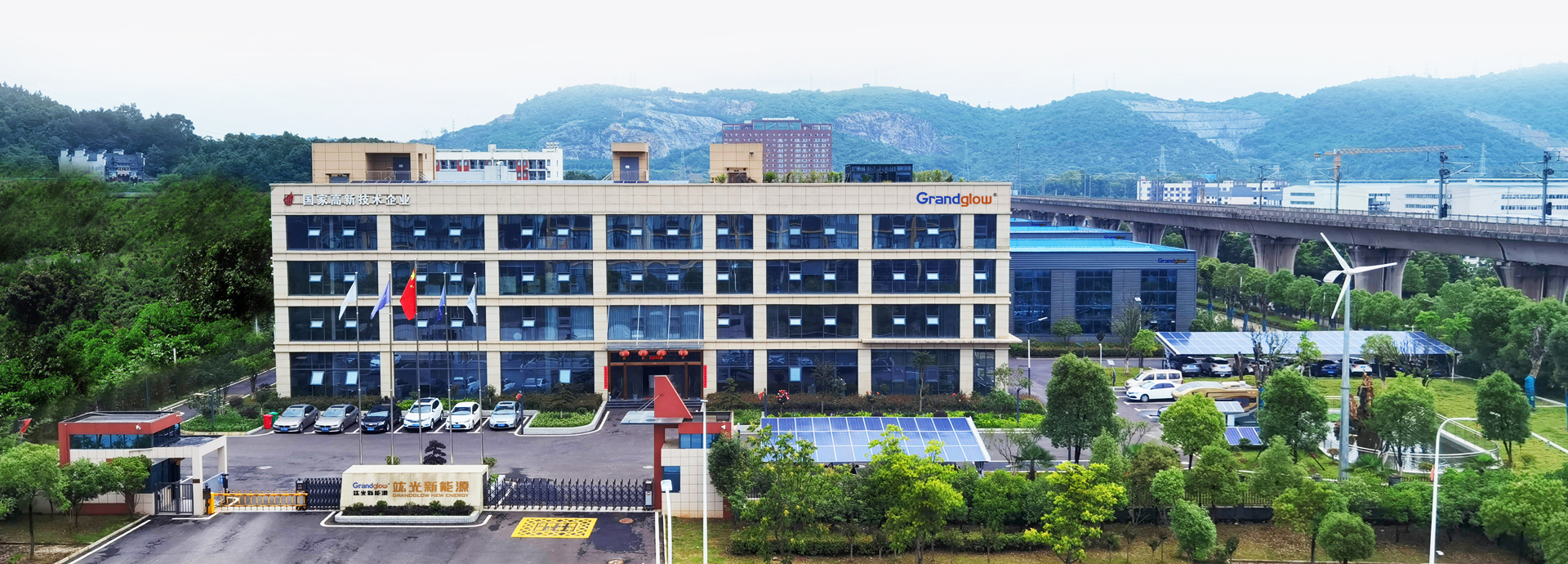 鸿运国际简介