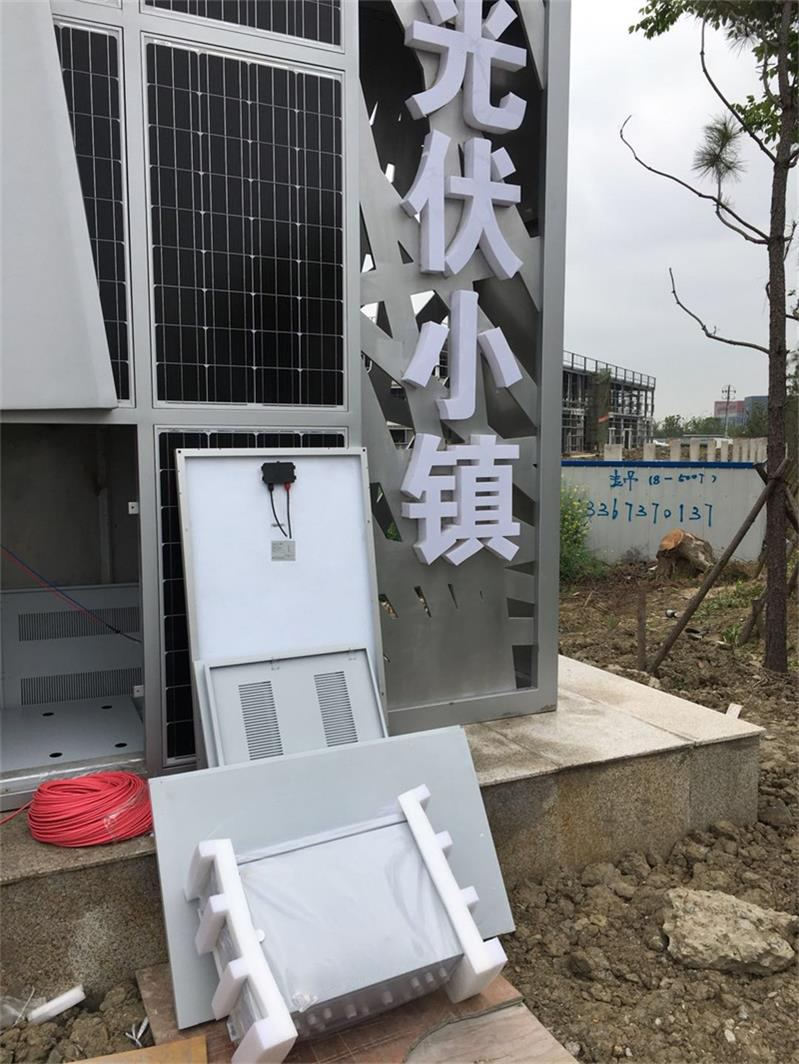 光伏离网逆变器系统-鸿运国际